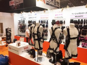 ◆道工具 EXPO 2017◆