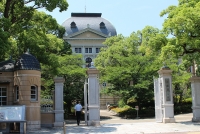 兵庫県政150周年記念事業 「兵庫県男女共同参画フォーラム」