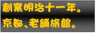 POPは手書きがいいの？パソコン文字がいいの？