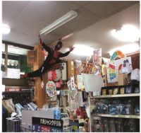 すごいお店様ご紹介～安全帯陳列のパイオニア～