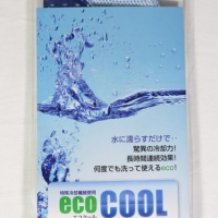 頭寒足熱で集中力アップ