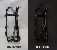 [進化を続けるハーネス]⑤どのぐらい反射する？