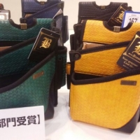 JAPAN DIY 商品コンテスト