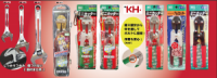［お客様に選ばれるお店作り］②工具類のPOP作成