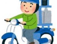 配送サービスで差別化