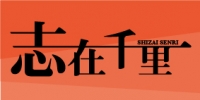 「100年カレンダー 」