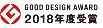 GOOD DESIGN AWARD