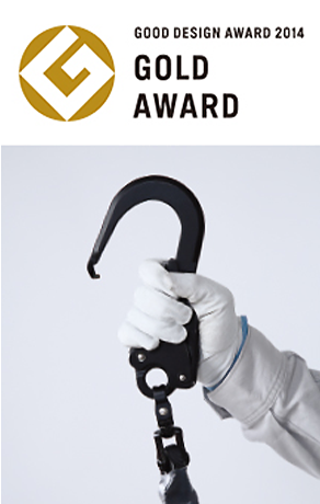 GOOD DESIGN AWARD 2014 GOLD AWARD